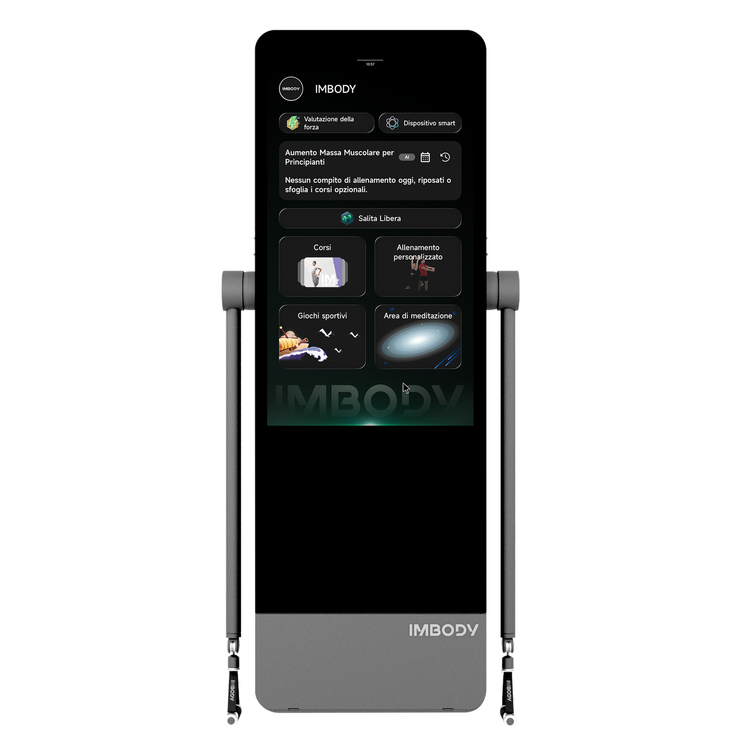 Смарт-дзеркало IMBODY з навантаженням
